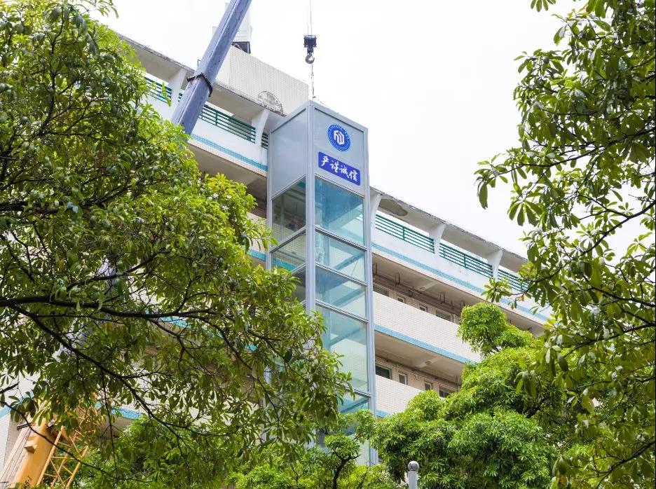 微信圖片_20190816152637