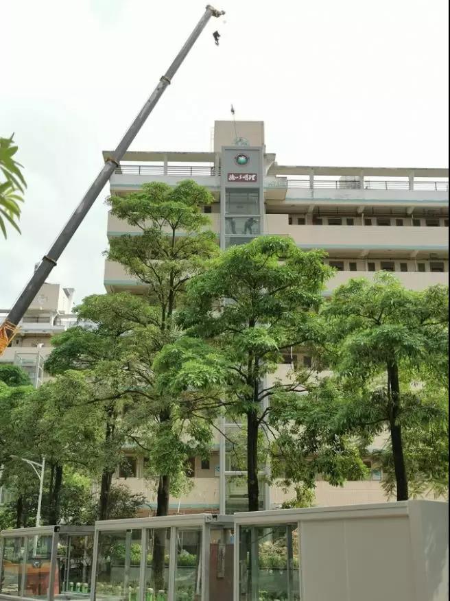 微信圖片_20190816152641