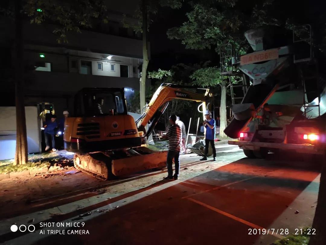 微信圖片_20190816152707