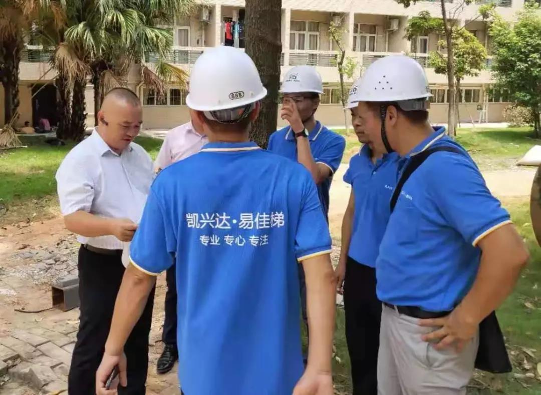 微信圖片_20190816152713