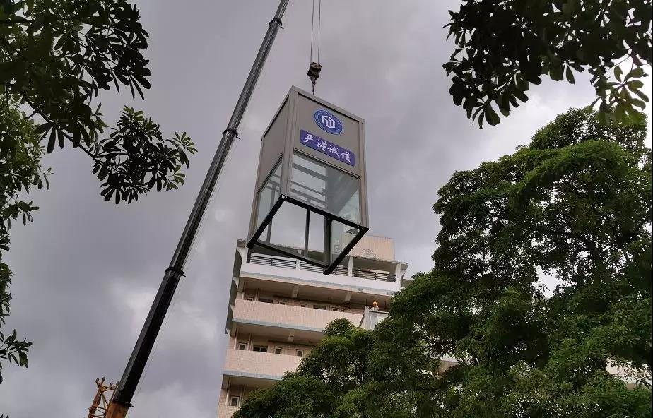 微信圖片_20190816152744