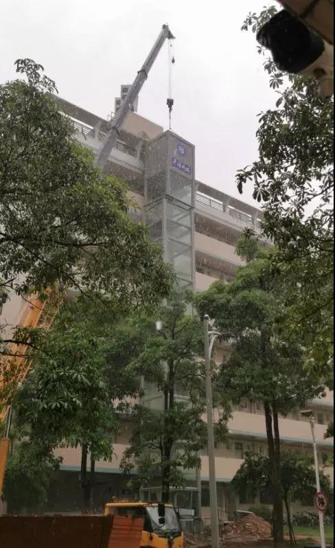 微信圖片_20190816152747