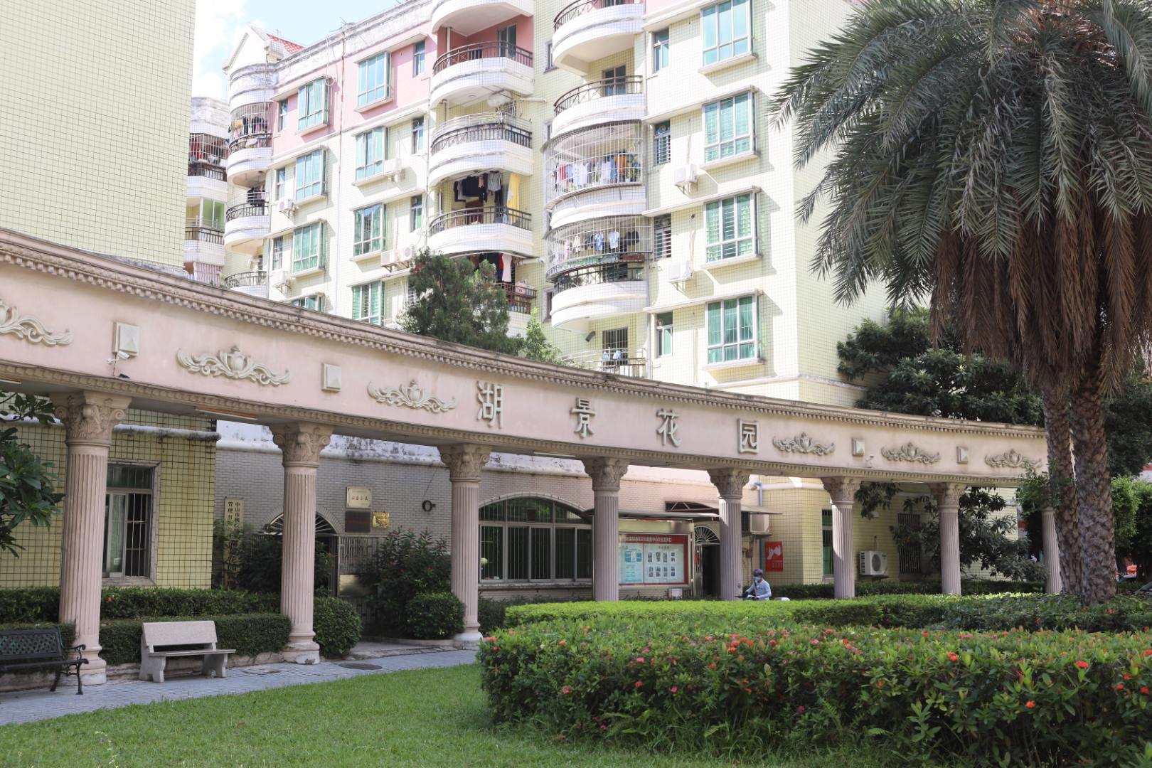 微信圖片_202107151047085