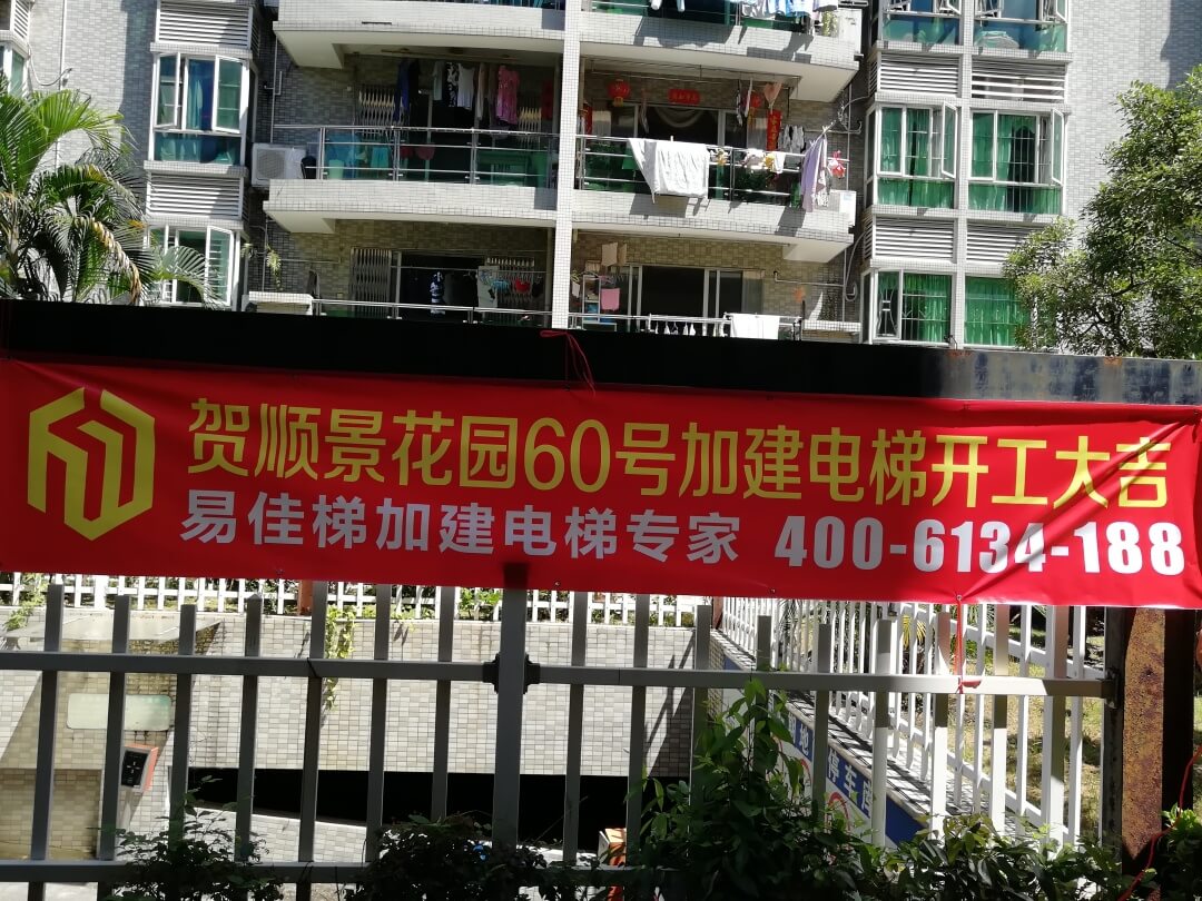 微信圖片_20210830113844