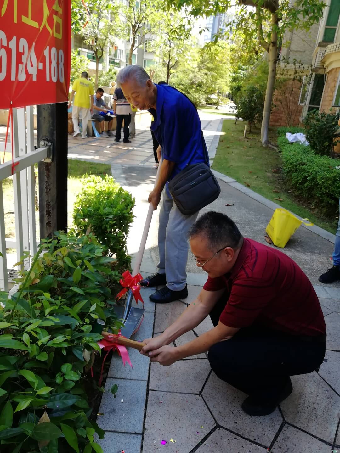 微信圖片_20210830113852