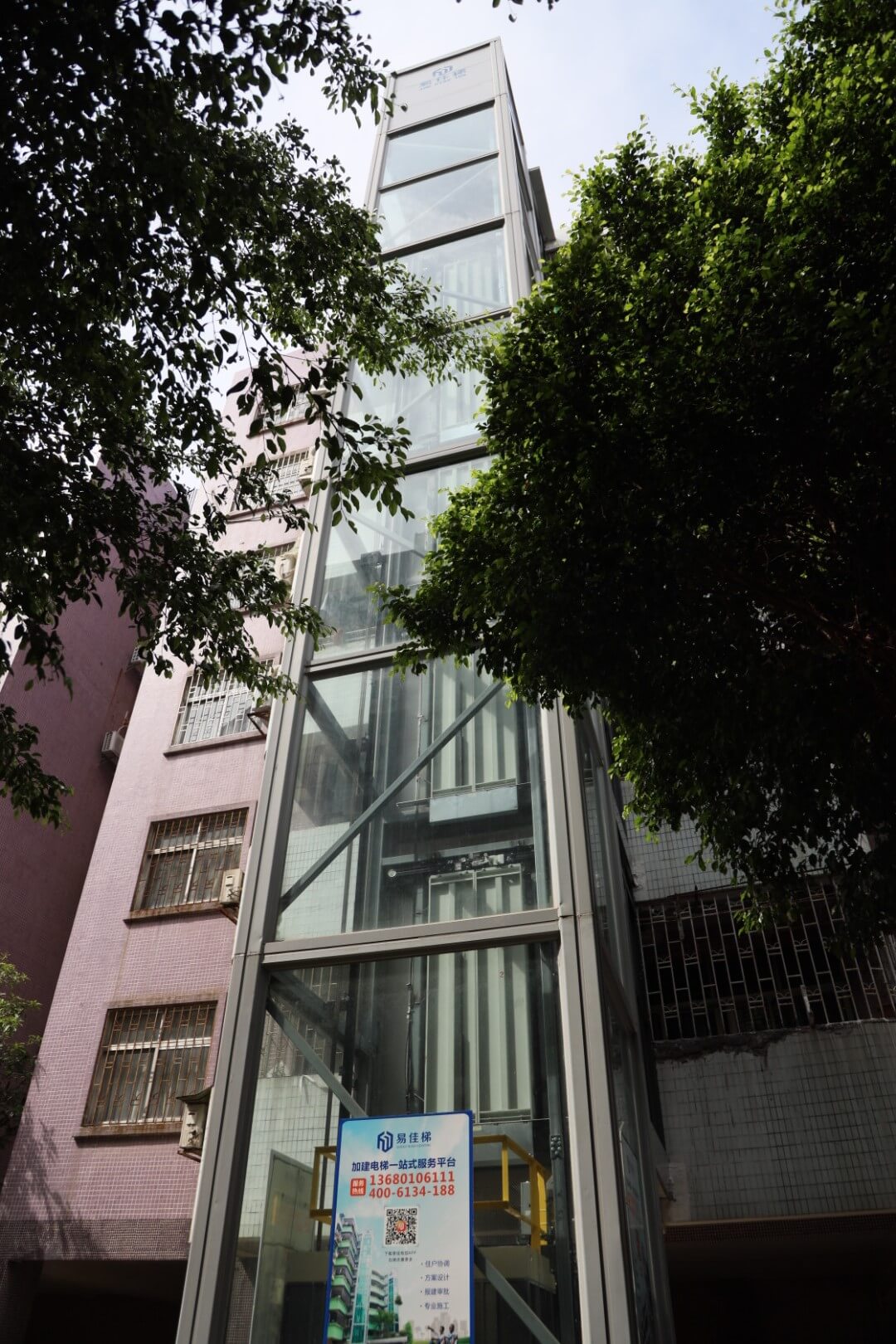 微信圖片_20210831091034