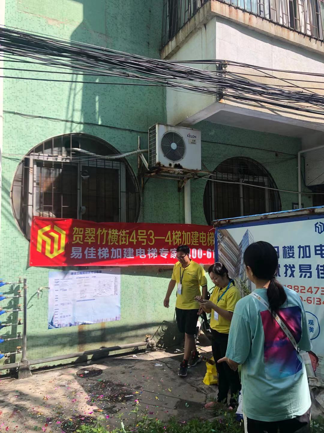 微信圖片_202109221353591