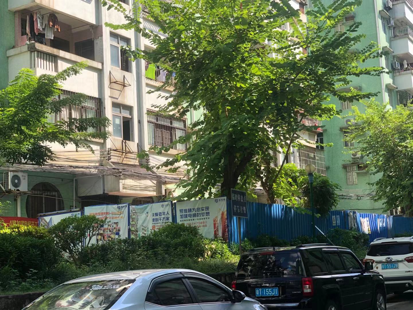 微信圖片_202109221353592