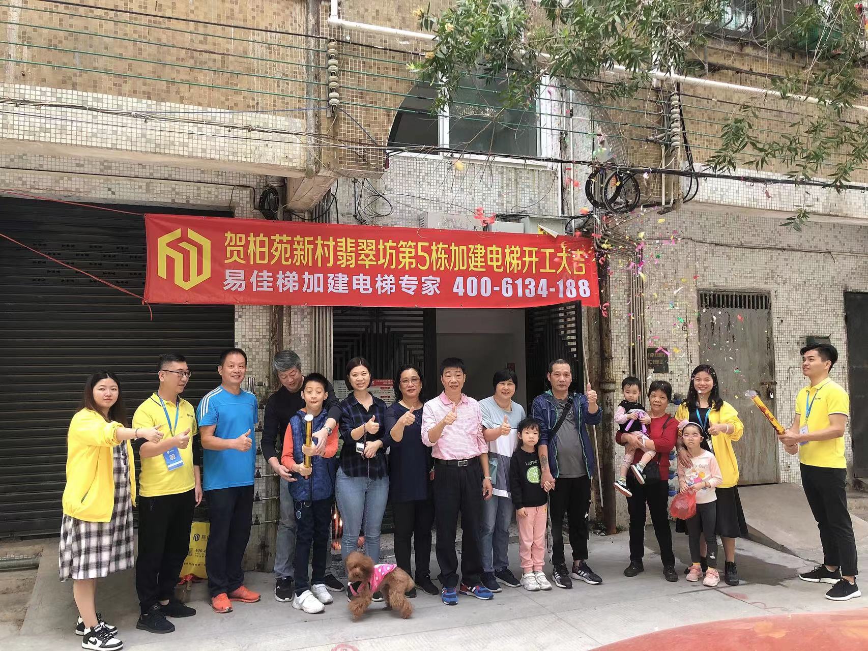 微信圖片_20211217084248