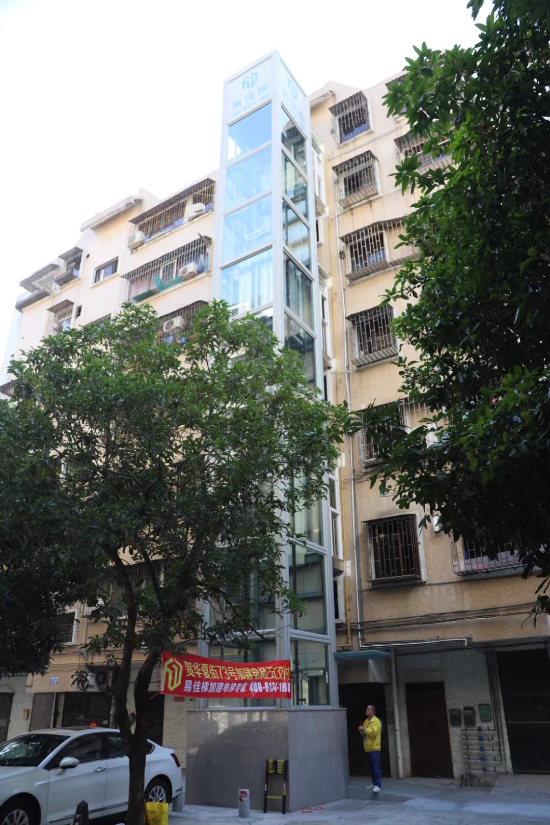 微信圖片_202112071031323