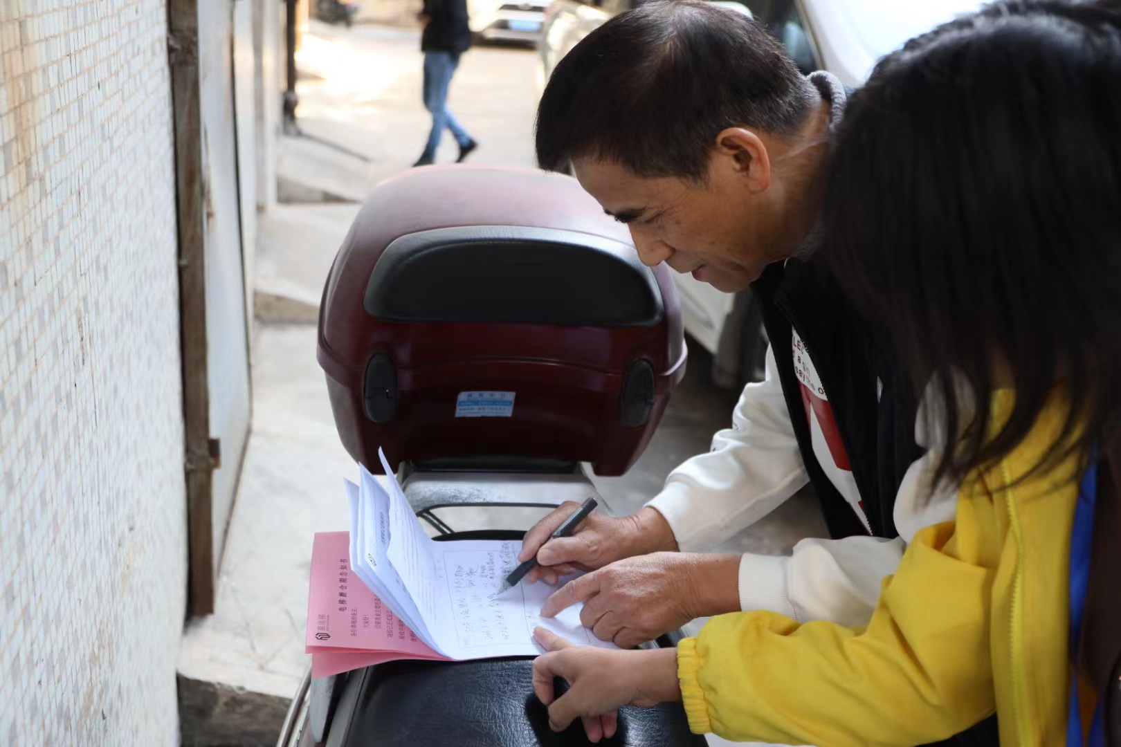 微信圖片_202112071031324