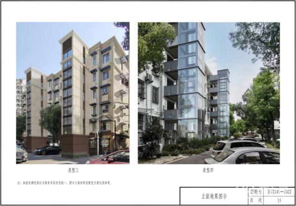 a2cc7cd98d1001e96f71a7f532336ee655e79746