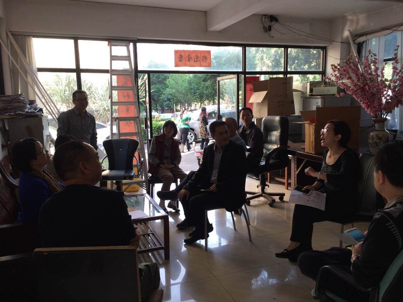 微信圖片_20170608164725